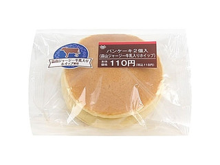 ミニストップ ministop cafe ジャージー牛乳入りホイップパンケーキのクチコミ 評価 値段 価格情報 もぐナビ ミニストップ ministop cafe ジャージー牛乳入りホイップパンケーキのクチコミ 評価 値段 価格情報 もぐナビ