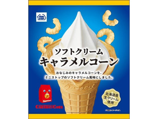 中評価 ミニストップ ソフトクリーム チョコクランチのクチコミ 評価 値段 価格情報 もぐナビ
