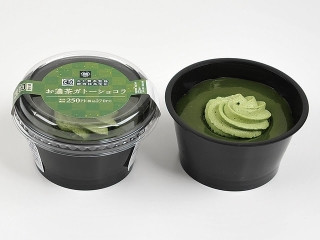 最新情報 ミニストップスイーツ のおすすめランキング 新商品 クチコミ情報 もぐナビ