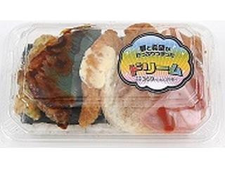 ミニストップ デラックス明太海苔弁当の感想 クチコミ 値段 価格情報 もぐナビ ミニストップ デラックス明太海苔弁当の感想 クチコミ 値段 価格情報 もぐナビ