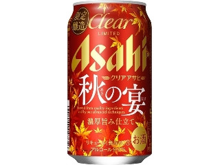 高評価 アサヒ クリアアサヒ 秋の宴 缶350ml 製造終了 のクチコミ 評価 商品情報 もぐナビ