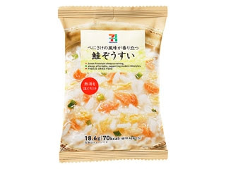 中評価 セブンプレミアム ひきわり納豆汁のクチコミ 評価 値段 価格情報 もぐナビ