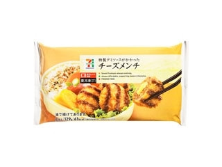 高評価 セブンプレミアム 4種チーズのリゾットのクチコミ 評価 商品情報 もぐナビ