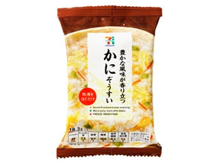 中評価 セブンプレミアム 鮭ぞうすいのクチコミ 評価 値段 価格情報 もぐナビ 中評価 セブンプレミアム 鮭ぞうすいのクチコミ 評価 値段 価格情報 もぐナビ