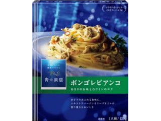 高評価 青の洞窟 ボンゴレビアンコの感想 クチコミ 値段 価格情報 もぐナビ