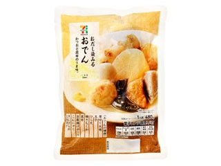 セブンプレミアム おでん 2 3人前のクチコミ 評価 商品情報 もぐナビ