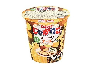 中評価 カルビー じゃがりこ 焼きチーズ味のクチコミ 評価 値段 価格情報 もぐナビ