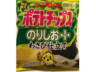 高評価 カルビー カルビー くせになるポテトチップス のりしおバター味のクチコミ 評価 値段 価格情報 もぐナビ 高評価 カルビー カルビー くせになるポテトチップス のりしおバター味のクチコミ 評価 値段 価格情報 もぐナビ