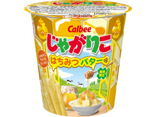 中評価 カルビー じゃがりこ クラムチャウダー味のクチコミ一覧 もぐナビ