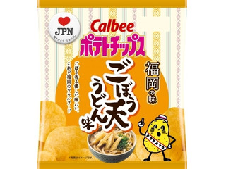 高評価 カルビー ポテトチップス 山口の味 チキンチキンごぼう味のクチコミ 評価 値段 価格情報 もぐナビ