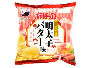 高評価 カルビー カルビー くせになるポテトチップス のりしおバター味のクチコミ 評価 値段 価格情報 もぐナビ 高評価 カルビー カルビー くせになるポテトチップス のりしおバター味のクチコミ 評価 値段 価格情報 もぐナビ