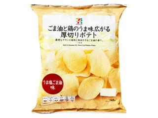 高評価 セブンプレミアム 厚切りポテト 濃厚バターしょうゆ味のクチコミ 評価 値段 価格情報 もぐナビ 高評価 セブンプレミアム 厚切りポテト 濃厚バターしょうゆ味のクチコミ 評価 値段 価格情報 もぐナビ