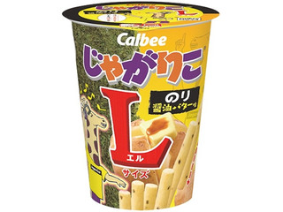 中評価 カルビー じゃがりこ のり塩バター味のクチコミ 評価 値段 価格情報 もぐナビ