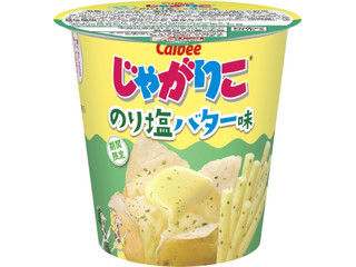 中評価 カルビー じゃがりこ はちみつバター味のクチコミ 評価 値段 価格情報 もぐナビ