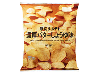 高評価 セブンプレミアム 厚切りポテト 濃厚バターしょうゆ味のクチコミ 評価 値段 価格情報 もぐナビ 高評価 セブンプレミアム 厚切りポテト 濃厚バターしょうゆ味のクチコミ 評価 値段 価格情報 もぐナビ