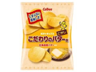 高評価 カルビー カルビー くせになるポテトチップス のりしおバター味のクチコミ 評価 値段 価格情報 もぐナビ 高評価 カルビー カルビー くせになるポテトチップス のりしおバター味のクチコミ 評価 値段 価格情報 もぐナビ