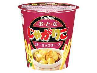 高評価 カルビー じゃがりこ ガーリックバターのクチコミ 評価 カロリー 値段 価格情報 もぐナビ