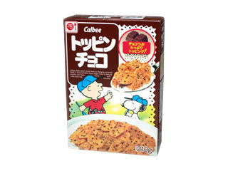 高評価 パッケージが可愛い カルビー トッピンチョコ のクチコミ 評価 レビュアーさん もぐナビ