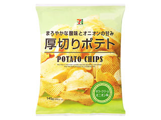 中評価 セブンプレミアム 堅揚げポテト サワークリームオニオンのクチコミ 評価 カロリー 値段 価格情報 もぐナビ