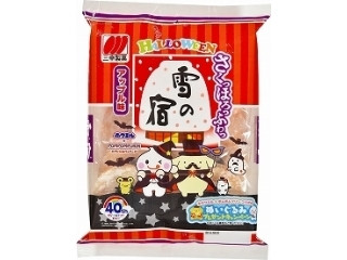 「ひろこ1015」さんが「食べたい」しました