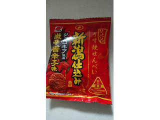 【中評価】三幸製菓 新潟仕込み 激辛唐辛子味のクチコミ・評価・商品情報【もぐナビ】