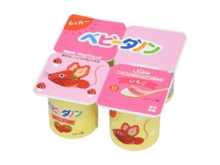 ダノン ベビーダノン 緑の野菜10のクチコミ 評価 商品情報 もぐナビ ダノン ベビーダノン 緑の野菜10のクチコミ 評価 商品情報 もぐナビ