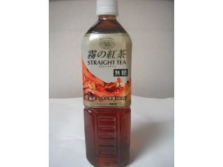 高評価 Ucc上島珈琲 霧の紅茶 無糖 900mlのクチコミ 評価 商品情報 もぐナビ