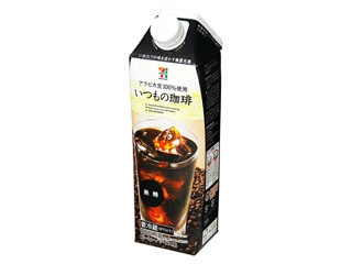 セブンプレミアム いつもの珈琲 無糖 パック1000ml 製造終了 のクチコミ 評価 商品情報 もぐナビ