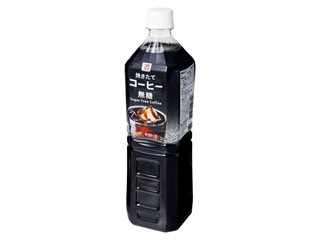 高評価 ゴクゴク飲めるわ セブンプレミアム 挽きたてコーヒー 無糖 のクチコミ 評価 1192さん もぐナビ