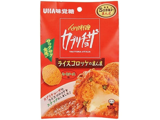 中評価 ｕｈａ味覚糖 ｓｏｚａｉのまんま カプリチョーザ ライスコロッケのまんまのクチコミ 評価 値段 価格情報 もぐナビ
