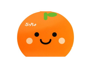 uha味覚糖 ぷっちょ巨峰 箱のクチコミ 評価 カロリー情報 もぐナビ uha味覚糖 ぷっちょ巨峰 箱のクチコミ 評価 カロリー情報 もぐナビ