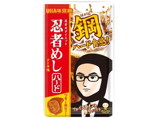 UHA味覚糖 忍者めし鋼 コーラ味 3個セット | www.scoutlier.com