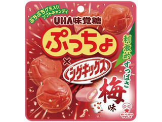 中評価 uha味覚糖 ぷっちょ あじわいぷっちょ 梅干茶づけの感想 クチコミ 商品情報 もぐナビ 中評価 uha味覚糖 ぷっちょ あじわいぷっちょ 梅干茶づけの感想 クチコミ 商品情報 もぐナビ