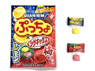 ｕｈａ味覚糖 ｕｈａ味覚糖 ぷっちょ袋４種アソート炭酸ミックスの感想 クチコミ 値段 価格情報 もぐナビ