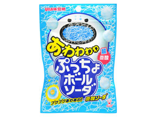 高評価 まわりに粉がたっぷり アワワ N H Uha味覚糖 あわわわわ ぷっちょボールソーダ のクチコミ 評価 モグモグ華恋さん もぐナビ