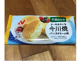 ニチレイ ケーキみたいな今川焼 バニラクリーム味 袋5個のクチコミ 評価 商品情報 もぐナビ