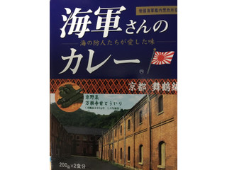 中評価 スマイル 海軍さんのカレー 京都 舞鶴編のクチコミ 評価 商品情報 もぐナビ