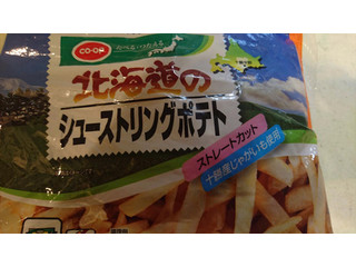 中評価 コープ シューストリングポテトのクチコミ 評価 商品情報 もぐナビ 中評価 コープ シューストリングポテトのクチコミ 評価 商品情報 もぐナビ