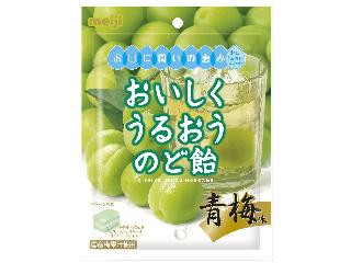 「周郷 泰生」さんが「食べたい」しました