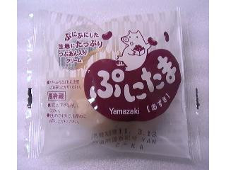 中評価 ヤマザキ ぷにたま いちごのクチコミ 評価 商品情報 もぐナビ