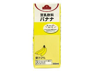 高評価 トップバリュ 豆乳飲料 バナナの感想 クチコミ 商品情報 もぐナビ
