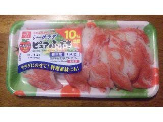 高評価 一正 シーサラダ ピュアふぶき パック150g 製造終了 のクチコミ 評価 商品情報 もぐナビ 高評価 一正 シーサラダ ピュアふぶき パック150g 製造終了 のクチコミ 評価 商品情報 もぐナビ