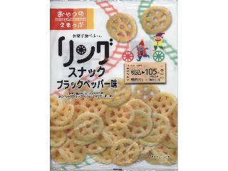 高評価 ｊｒ東日本 お菓子たべよっ リングスナックブラックペッパー味のクチコミ 評価 商品情報 もぐナビ