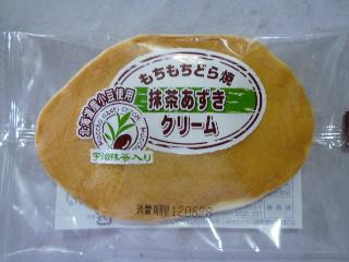 中評価 ますや食品 もちもちどら焼 抹茶あずきクリームのクチコミ 評価 商品情報 もぐナビ