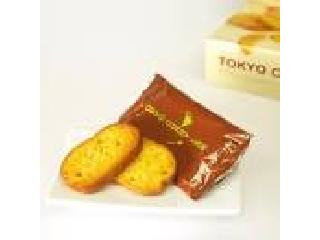 高評価 東京カレーラボ やみつきカレーラスクのクチコミ 評価 商品情報 もぐナビ