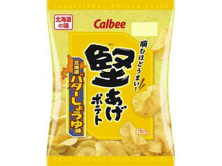 【中評価】
カルビー 堅あげポテト 北海道バター醤油味の感想・クチコミ・商品情報