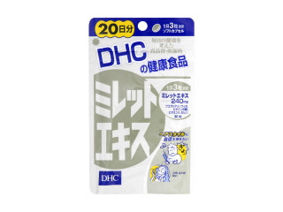 中評価 ｄｈｃ ブルーベリーエキスのクチコミ 評価 商品情報 もぐナビ