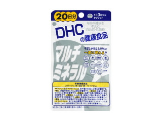 ｄｈｃ はっきり ２０日分のクチコミ 評価 商品情報 もぐナビ