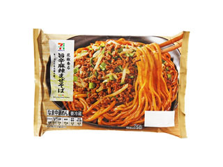 高評価 セブンプレミアム そば 手もみ式製法のクチコミ 評価 カロリー 値段 価格情報 もぐナビ