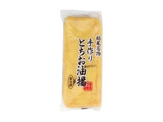 高評価 油揚げと厚揚げの間のような 栃尾豆庵 手作りとちお油揚 のクチコミ 評価 ベリルさん もぐナビ